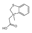 112941-12-5 structure