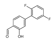 4-(2,5-difluorophenyl)-2-hydroxybenzaldehyde结构式