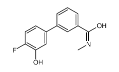 1261993-42-3 structure