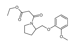 ethyl 3-[(2S)-2-[(2-methoxyphenoxy)methyl]pyrrolidin-1-yl]-3-oxo-propa noate结构式