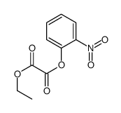 17318-84-2 structure