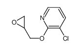 54126-64-6 structure