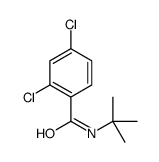 61176-08-7结构式