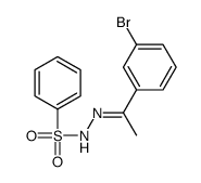 6174-92-1结构式