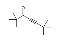 62688-81-7 structure