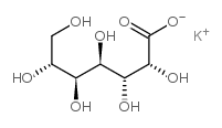 68413-91-2结构式