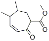 74752-92-4结构式