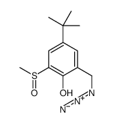 88041-86-5 structure