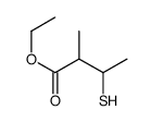 (±)-ethyl 3-mercapto-2-methyl butanoate结构式