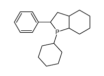 90255-51-9结构式