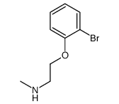 915920-44-4结构式