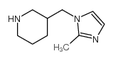 959237-54-8结构式