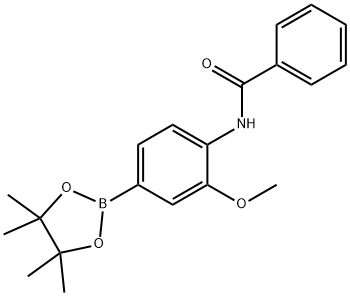 1211366-28-7结构式