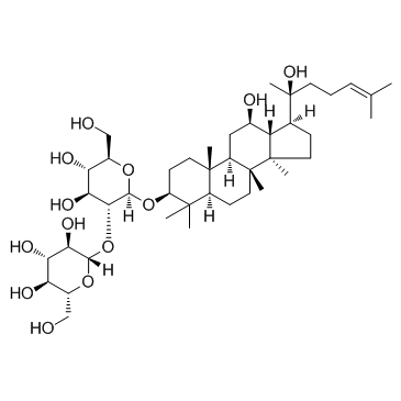 14197-60-5 structure