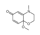 26438-49-3 structure