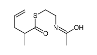 398518-37-1 structure