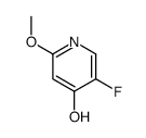 51173-14-9结构式