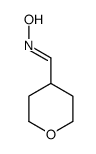 52748-35-3结构式