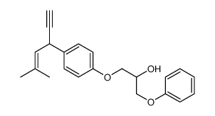 63141-80-0结构式