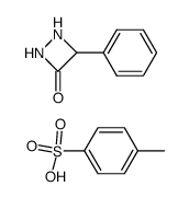 87370-90-9结构式