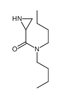 N,N-dibutylaziridine-2-carboxamide结构式