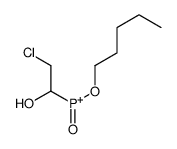 88648-51-5 structure