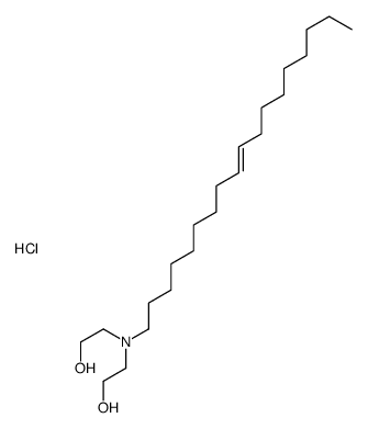 (Z)-2,2'-(octadec-9-enylimino)bisethanol hydrochloride结构式