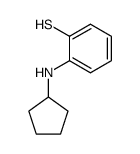 2-Cyclopentylamino-benzenethiol结构式