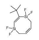 2-tert-butyl-1,1,4,4-tetrafluoro-5,8-dihydro-1,4-disilocine结构式