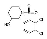 1153348-41-4 structure