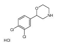 2-(3,4-dichlorophenyl)morpholine,hydrochloride结构式