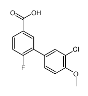 1262009-88-0 structure