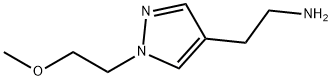 1343369-80-1 structure