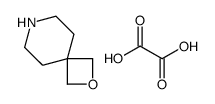 2-Oxa-7-azaspiro[3.5]nonane oxalate structure