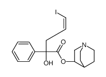 147612-55-3结构式