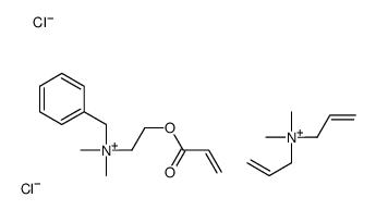 153568-80-0 structure