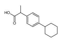 己洛芬结构式