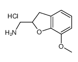 (7-methoxy-2,3-dihydro-1-benzofuran-2-yl)methylazanium,chloride结构式