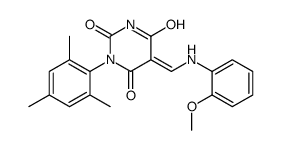 5305-17-9结构式