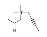 63636-84-0 structure