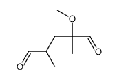 63951-48-4 structure