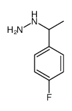 701-48-4结构式