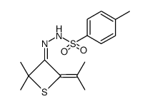 81355-43-3结构式