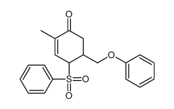 84065-62-3 structure