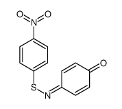 84452-55-1结构式