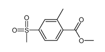 875895-64-0 structure