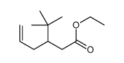 87995-25-3 structure