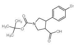 4-(4-溴苯基)-1-boc-吡咯烷-3-羧酸结构式