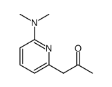 94216-94-1 structure