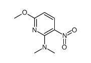 1245649-60-8 structure